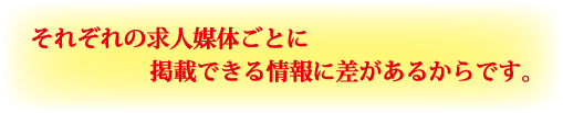 ���ꂼ��̋��l�}�̂��ƂɌf�ڂł�����ɍ������邩��ł��B