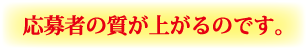 ����҂̎����オ��̂ł��B